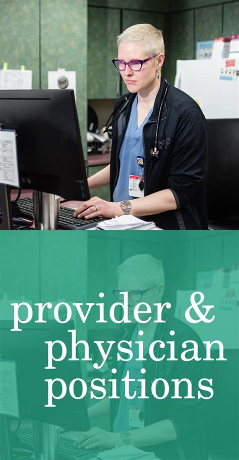 Northwestern Medicine is a premier integrated academic health system, anchored by Northwestern Memorial Hospital, ranked No. . Jobs northwestern medicine